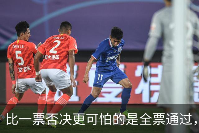 比一票否决更可怕的是全票通过，联合国五常一致对外会发生什么？
